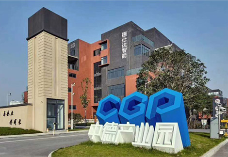 貼標機生產廠家